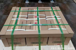 和田昆冈航空邮寄酒水【机场货运当天